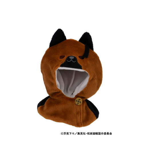 -PRE ORDER- Lookup cape Jujutsu Kaisen 5th Anniversary Suguru Geto KOSEN ver.