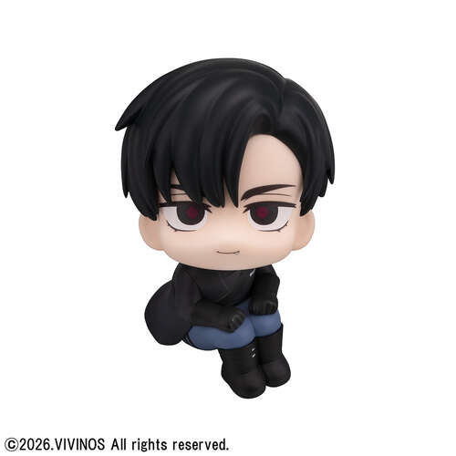 -PRE ORDER- Lookup Ivan