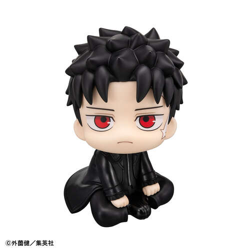 -PRE ORDER- Lookup Chihiro Rokuhira