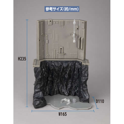 -PRE ORDER- Realistic Model Series (HG series): G Structure [GS03M] Last Shooting (Material Color Edition)
