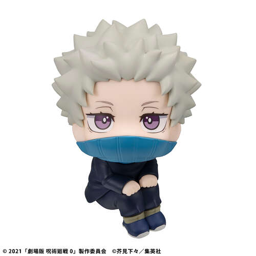-PRE ORDER- Lookup Toge Inumaki (Jujutsu Kaisen 0)
