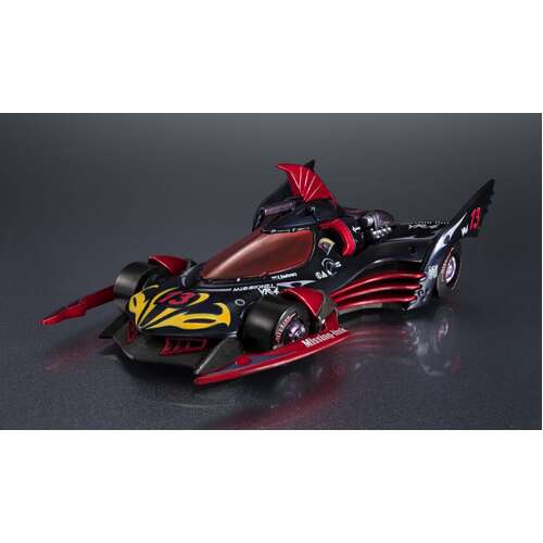 -PRE ORDER- Cyber Formula Collection Heritage Edition Missionel VR4