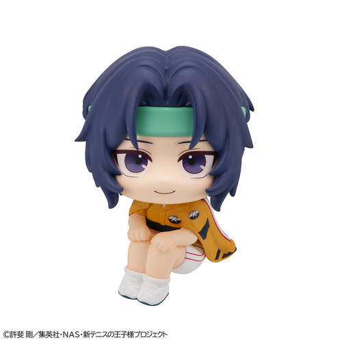 -PRE ORDER- Lookup Seiichi Yukimura