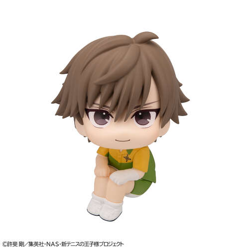 -PRE ORDER- Lookup Kuranosuke Shiraishi