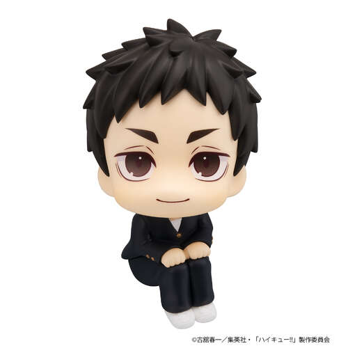 -PRE ORDER- Lookup Daichi Sawamura
