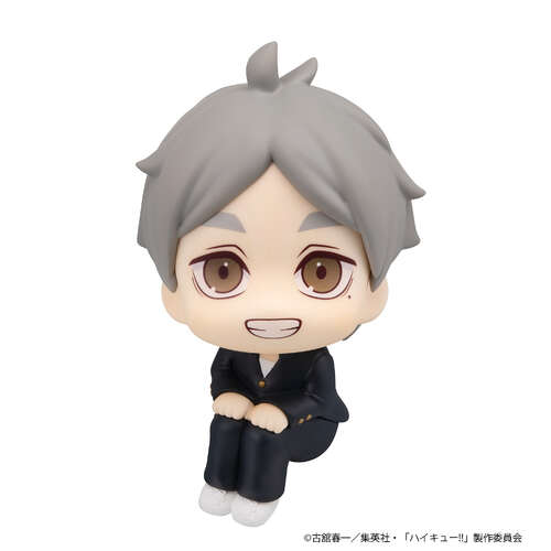 -PRE ORDER- Lookup Koushi Sugawara