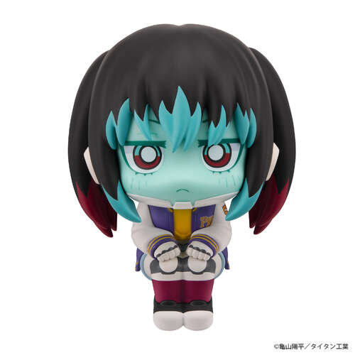 -PRE ORDER- Lookup Makina