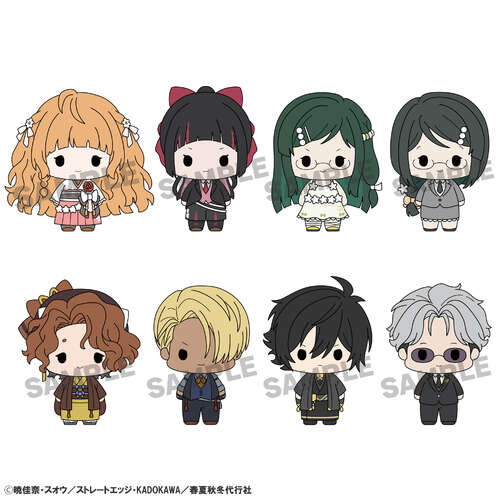 -PRE ORDER- Chokorin Collection Agents of the Four Seasons: Dance of Spring [BLIND BOX]