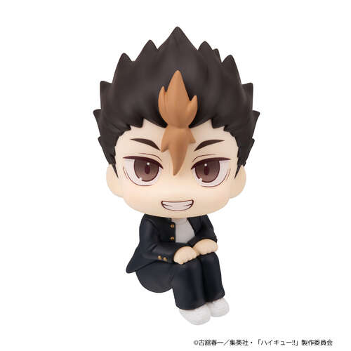 -PRE ORDER- Lookup Yu Nishinoya