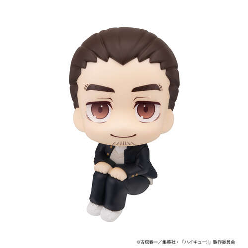 -PRE ORDER- Lookup Asahi Azumane