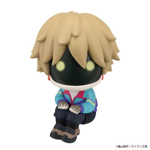 -PRE ORDER- Lookup Max