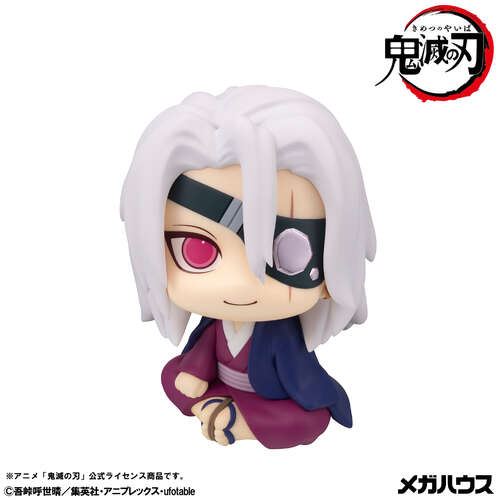 -PRE ORDER- Lookup Tengen Uzui Former Otobashira Ver.