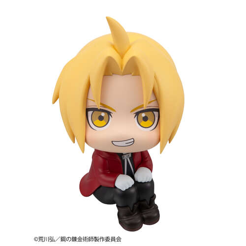 Lookup Edward Elric