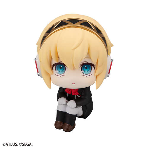 -PRE ORDER- Lookup Aegis