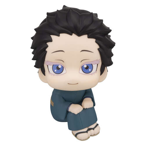 -PRE ORDER- Lookup Hakuji