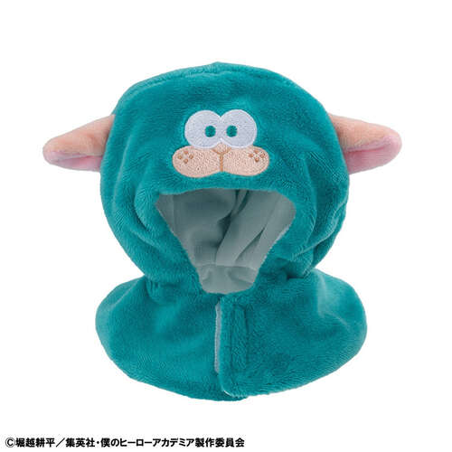 -PRE ORDER- Lookup cape Deku Sheep