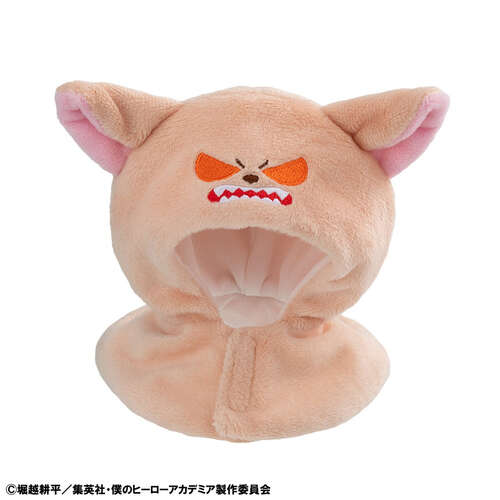 -PRE ORDER- Lookup cape Baku Dog