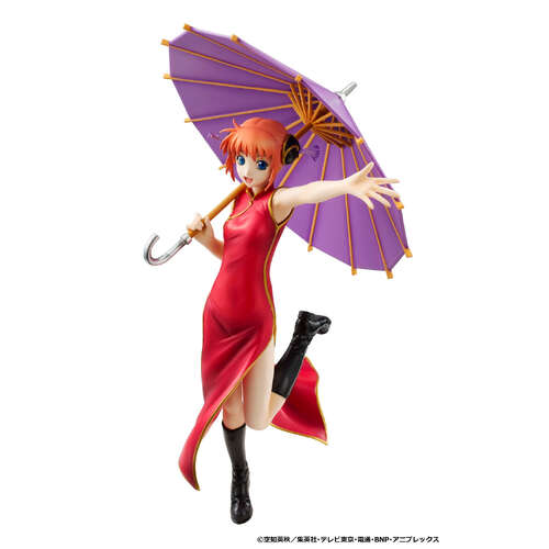 -PRE ORDER- G.E.M. Series Kagura [Re-Release]