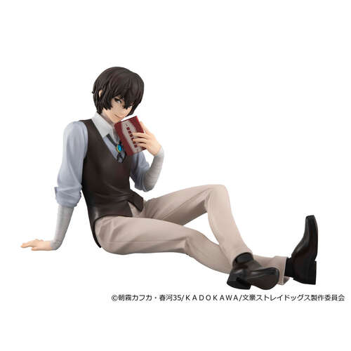 -PRE ORDER- G.E.M. Series Palm size Dazai san