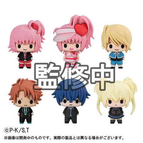 -PRE ORDER- Chokorin Collection Shugo Chara! [BLIND BOX]