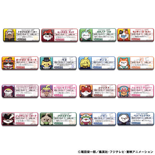 -PRE ORDER- Mega Cat Project One Piece Nyanpiecenyan! Name Metal Badge Collection [BLIND BOX] [Re-Release]