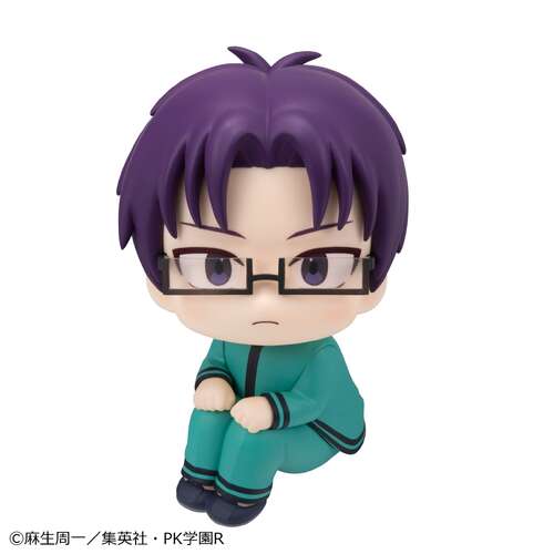 -PRE ORDER- Lookup Aren Kuboyasu
