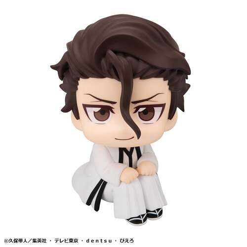 -PRE ORDER- Lookup Sosuke Aizen