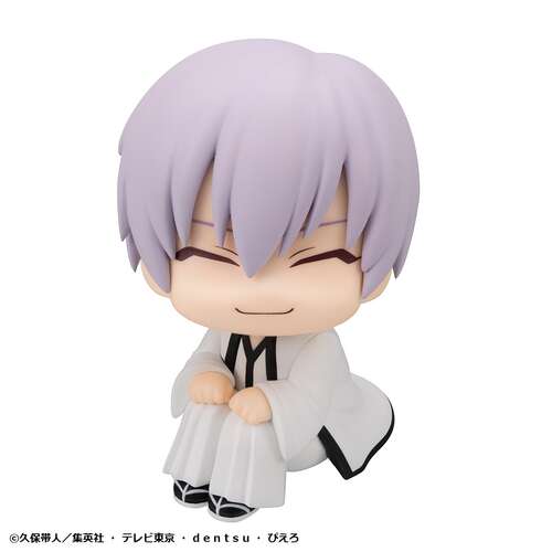 -PRE ORDER- Lookup Gin Ichimaru