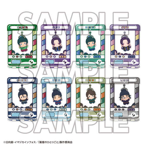 -PRE ORDER- Chara Catcher The Apothecary Diaries [BLIND BOX]