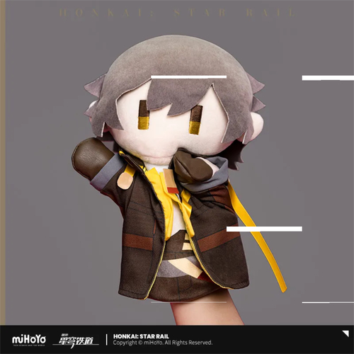 Honkai: Star Rail Pioneer Plush Trailblazer Caelus