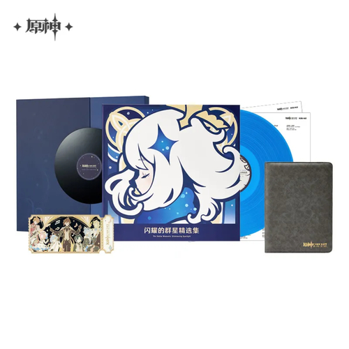 -PRE ORDER- Genshin Impact Memory of Dust Vinyl (LP) Gift Box
