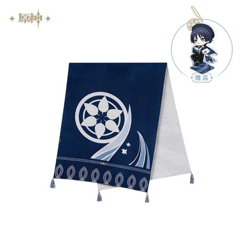Genshin Impact Wanderer Series Scarf Wanderer