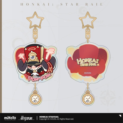 Honkai: Star Rail Pom-Pom Gallery Emote Charm Pom-Pom (Shy)