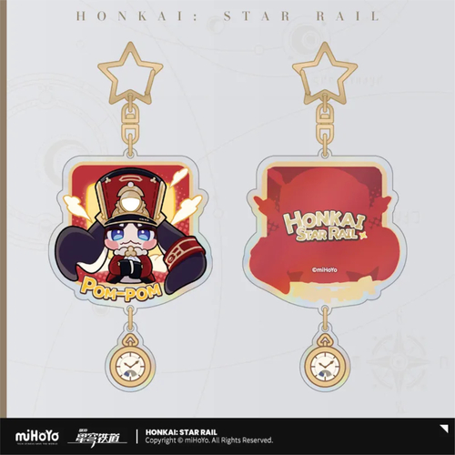 Honkai: Star Rail Pom-Pom Gallery Emote Charm Pom-Pom (Cash-in)