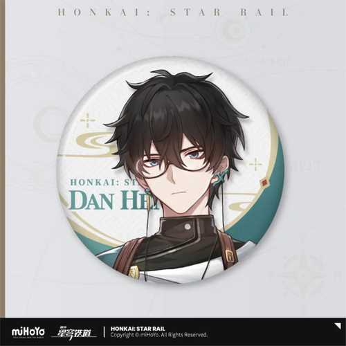 Honkai: Star Rail Dan Heng Express Travel Notes Can Badge Dan Heng
