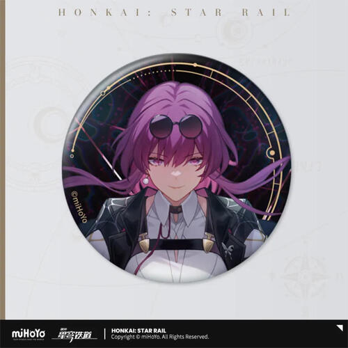 Honkai: Star Rail Stars Invitation Series Badge Kafka