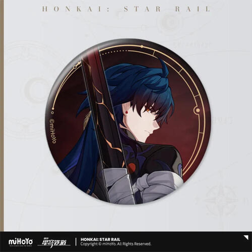 Honkai: Star Rail Stars Invitation Series Badge Blade