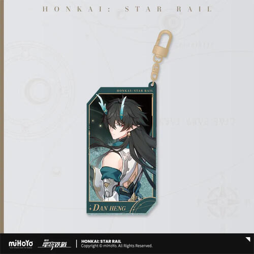 Honkai: Star Rail Stars Invitation Series Acrylic Charm Dan Heng Imbibitor Lunae