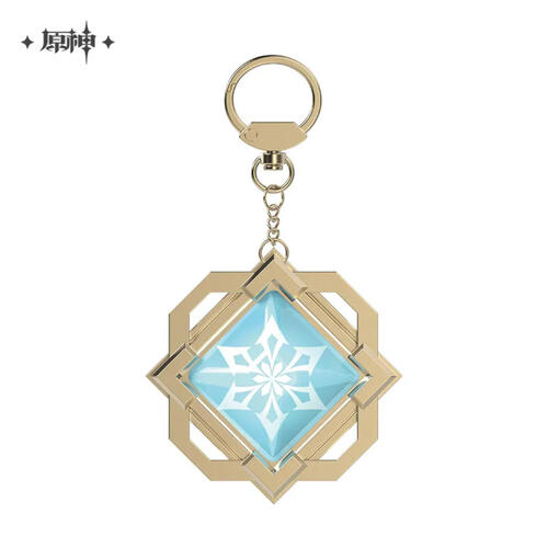 Genshin Impact Genshin Theme Vision Keychain Series Liyue Cyro