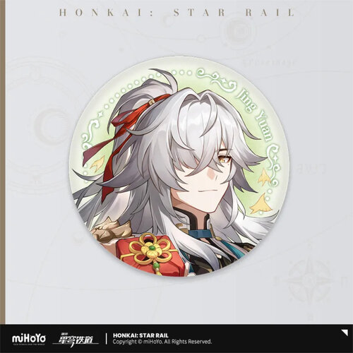 Honkai: Star Rail Cosmic Candy House Badge Jing Yuan