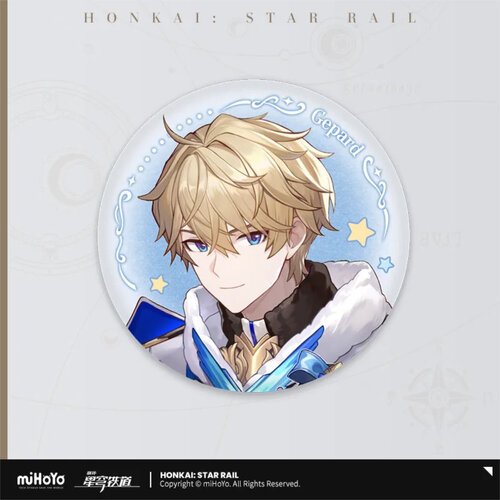 Honkai: Star Rail Cosmic Candy House Badge Gepard Landau