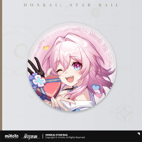 Honkai: Star Rail Cosmic Candy House Badge March 7th
