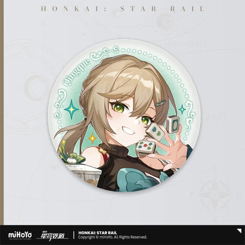 Honkai: Star Rail Cosmic Candy House Badge Qingque
