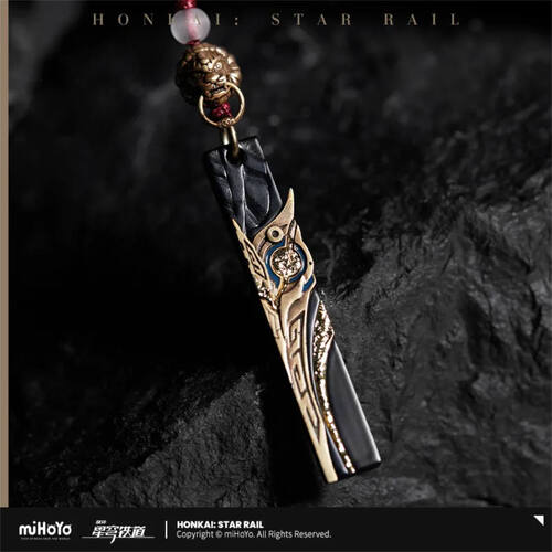 -PRE ORDER- Honkai: Star Rail Jing Yuan Impression Necklace
