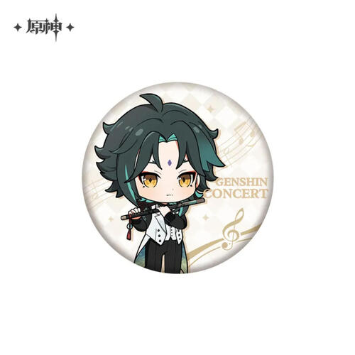 Genshin Impact Memory Of Dust Series Chibi Badges Xiao