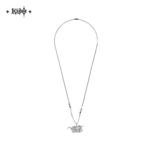 -PRE ORDER- Genshin Impact Ganyu Clothing Impression Series Necklace