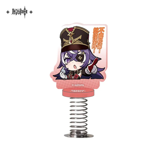 Genshin Impact Chibi Shaker Acrylic Stand Chevreuse