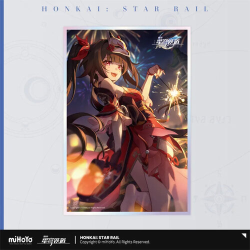 Honkai: Star Rail Light Cone Shikishi Earthly Escapade (Sparkle)