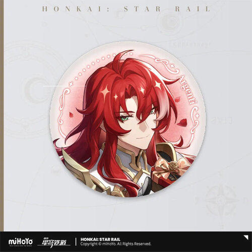 Honkai: Star Rail Cosmic Candy House Can Badge Argenti