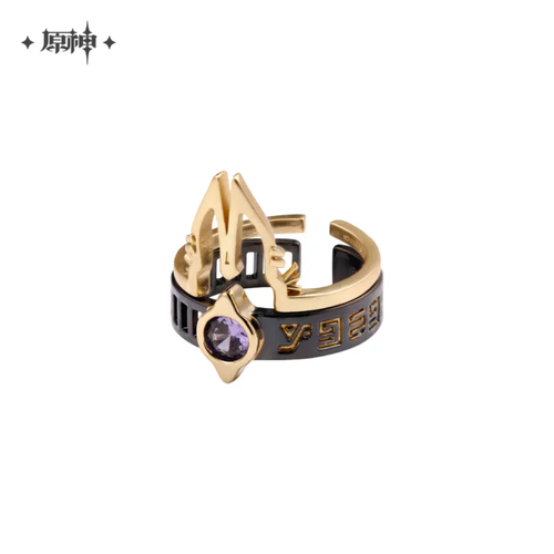 Genshin Impact Forest and Sand Series Cyno Ring